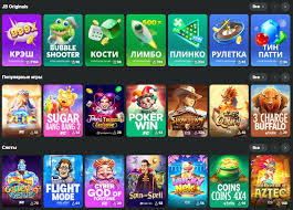 Unlocking the Excitement JB Casino Bonuses Explained